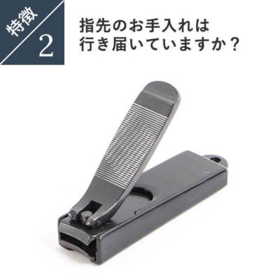 木屋 グルーミングキット KIYA缶 日本橋 KIYA グルーミング用品 フリー