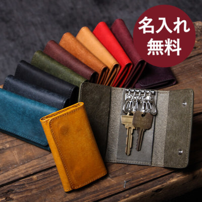 ファッション小物プエブログレイ　二つ折り財布　キーケースのセット