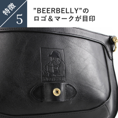 BEERBELLY ビアベリー ショルダーバッグ レザー ダーク緑 フラップ