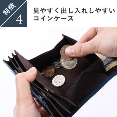 財布形三つ折りm+ エムピウ millefoglie Ⅱ P30 ミッレフォッリエ　ナポリ