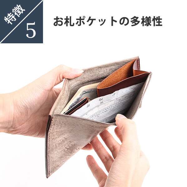 エムリップル 二つ折り財布 Dew-001 m.ripple 二つ折り財布 フリー