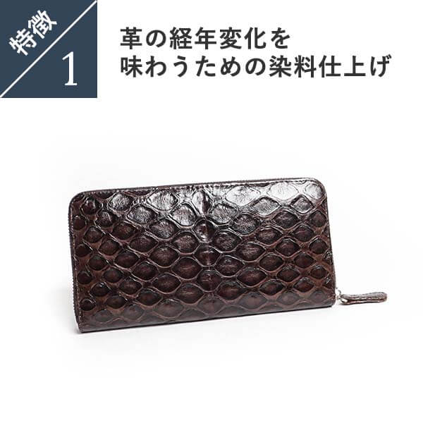 グッズ公式通販サイト [正規品] christian dior ジップウォレット