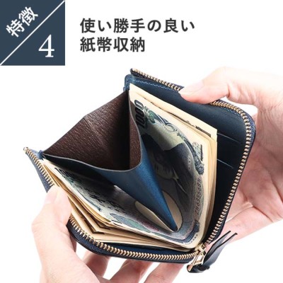 ムネカワ L-Zip wallet Cram クラム 財布 munekawa L字