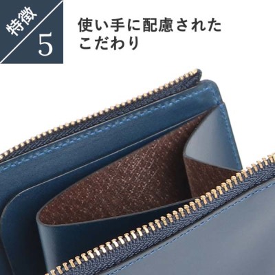 ムネカワ L-Zip wallet Cram クラム 財布 munekawa L字ファスナー財布