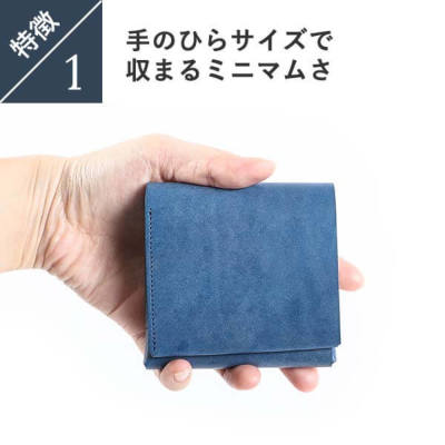 ファブリック ミニマム＋αの財布 METRO メトロ 二つ折り財布 FABRIK 二